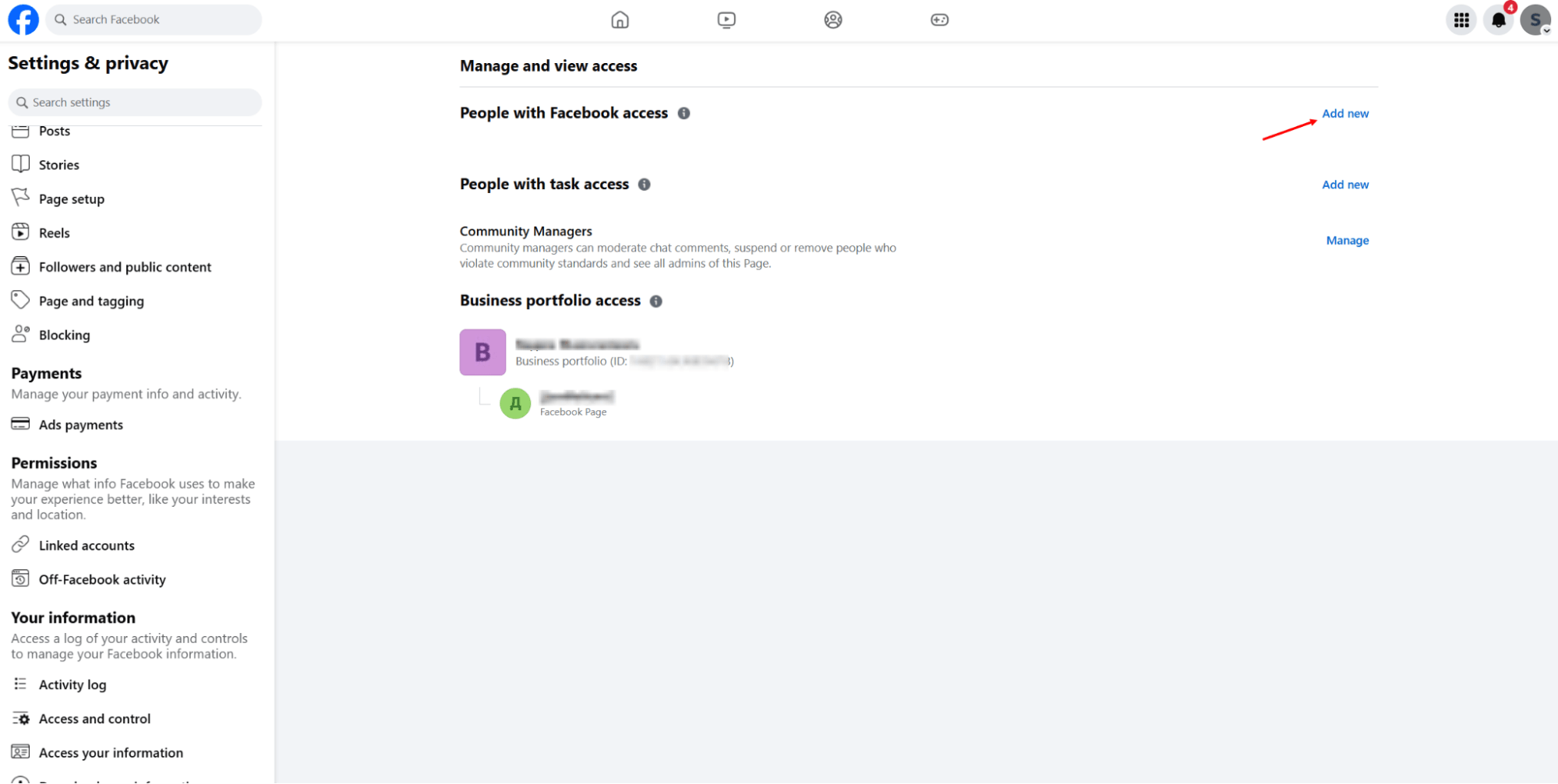 People with Facebook access