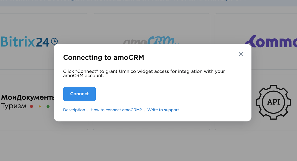 Bitrix24 apps search
