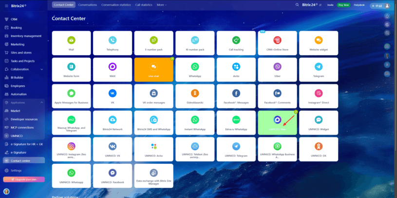 Setting up the Max connector in Contact Center, step 3