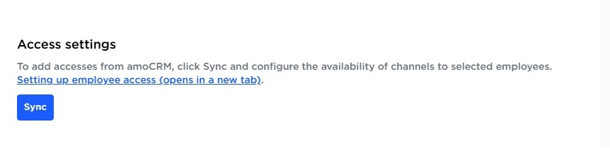 AmoCRM access settings