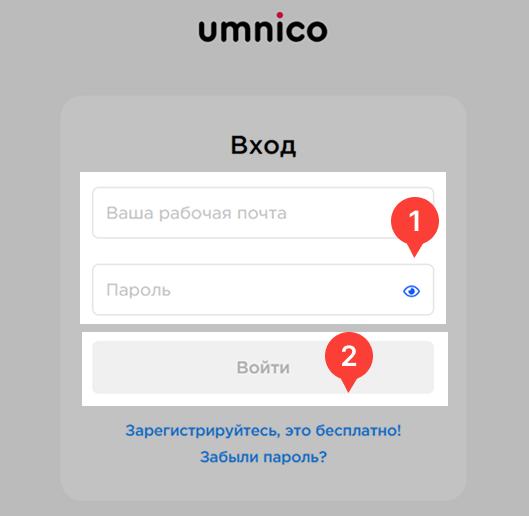 Logging into personal account