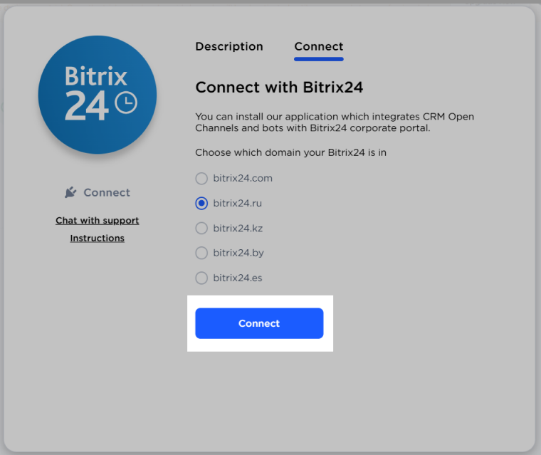 Birtrix24 connection window