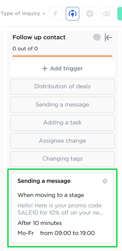 Trigger card contents