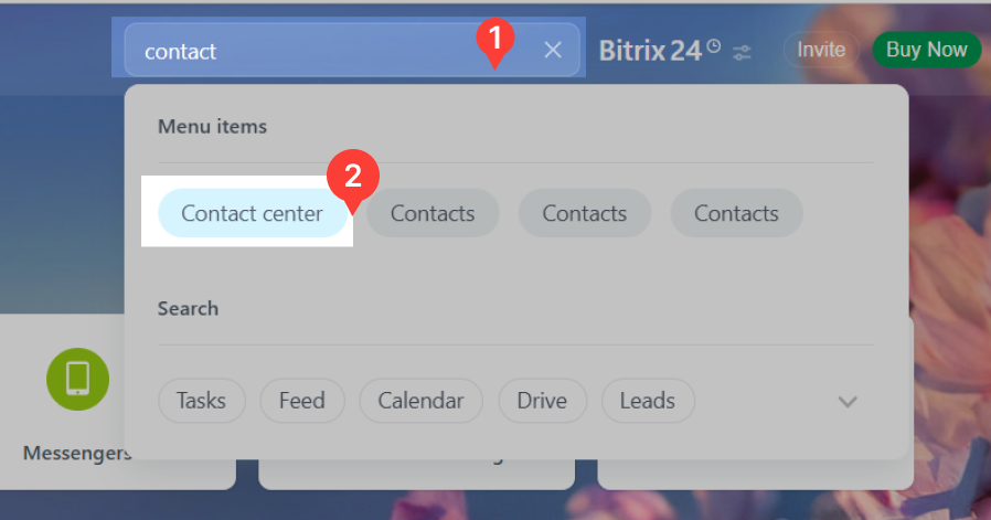 Bitrix24 contact center