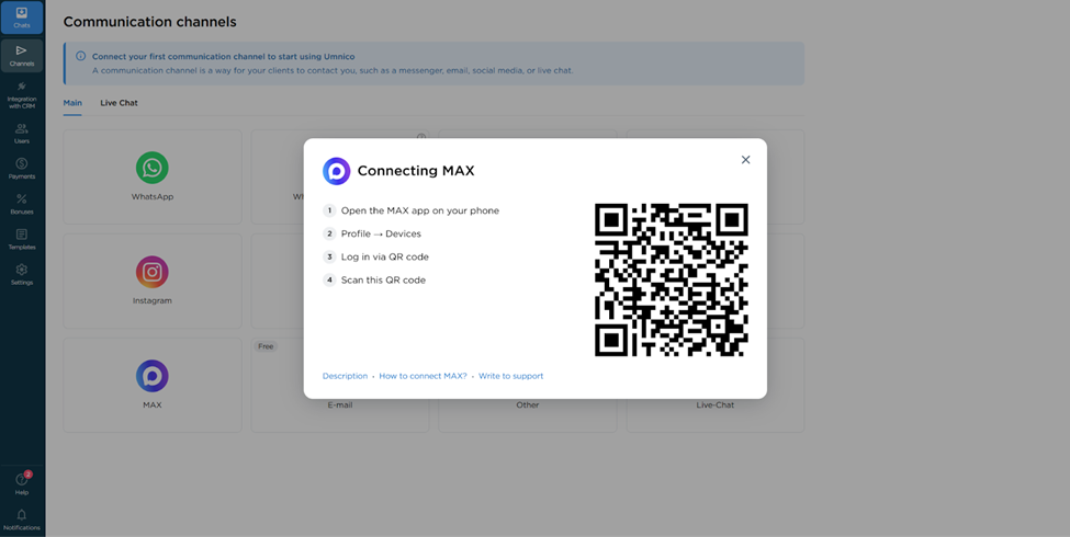Integrating MAX Messenger with Umnico