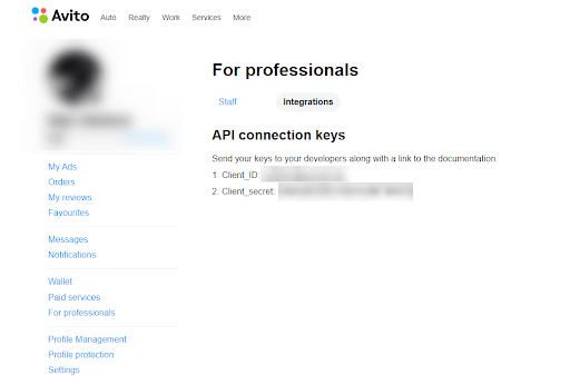 API connection keys availability