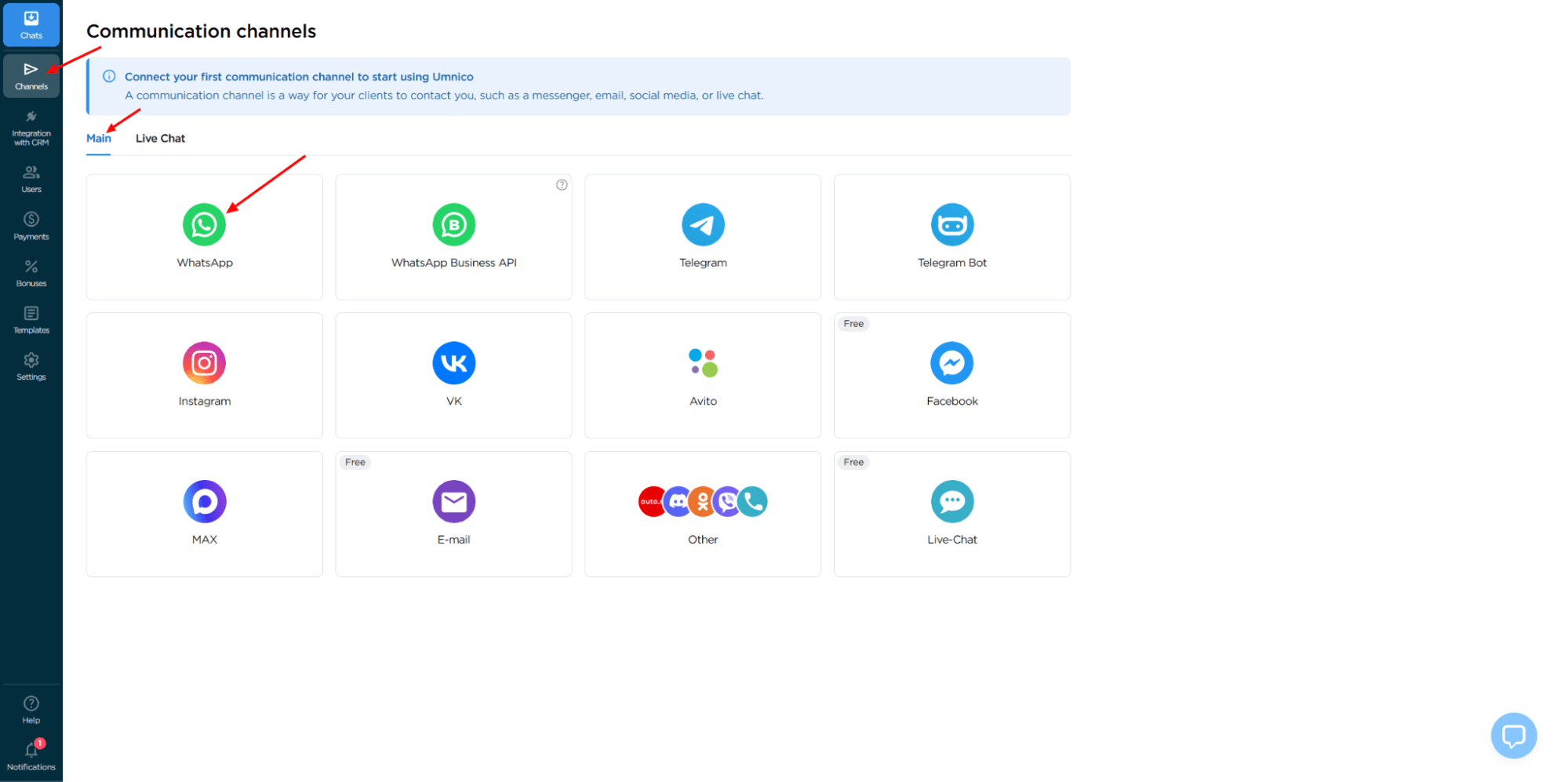 Selecting a channel in Umnico