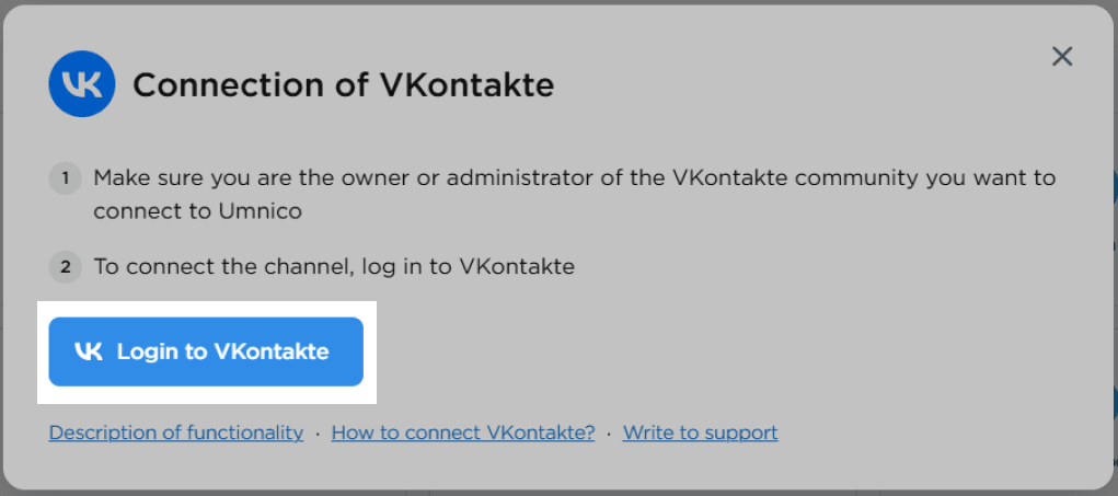 VKontakte connection window