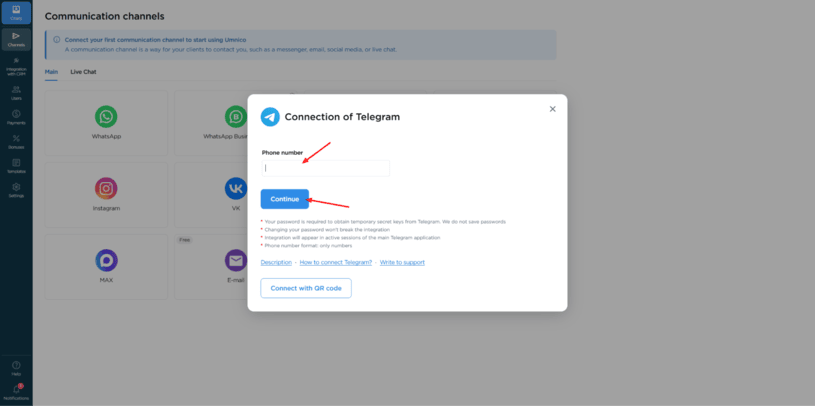 Telegram authorization in Umnico