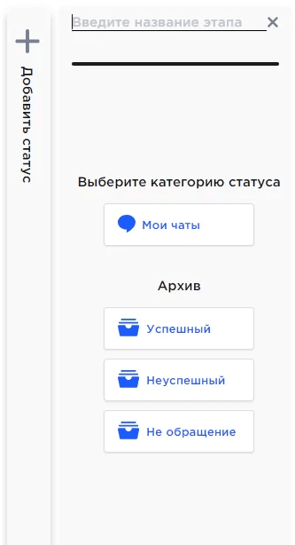 Adding a new pipeline stage