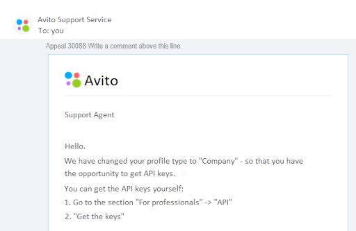 API access