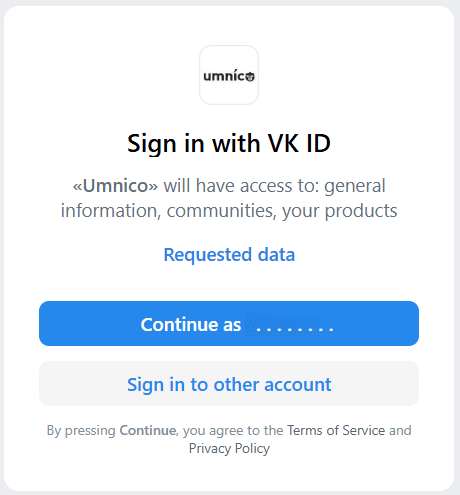 VKontakte authorization