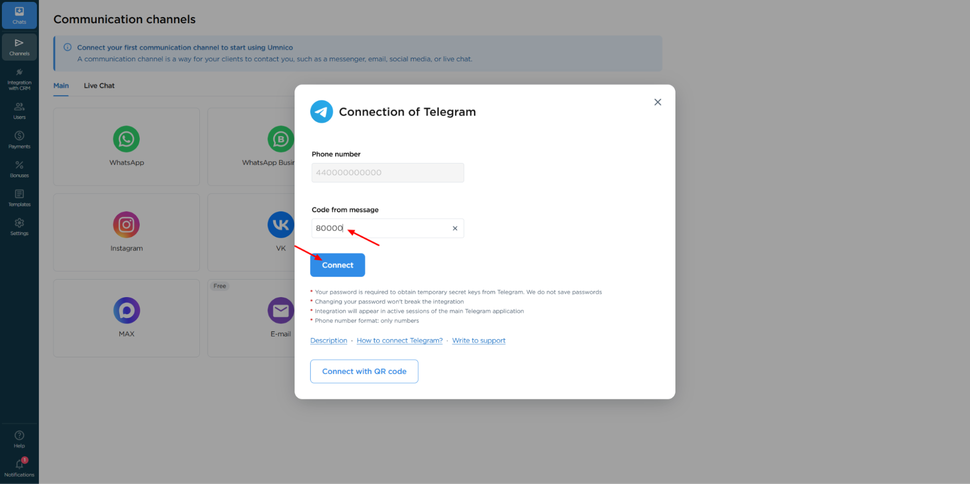 Entering Telegram code in Umnico