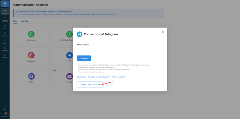 Connecting Telegram to Umnico via QR code