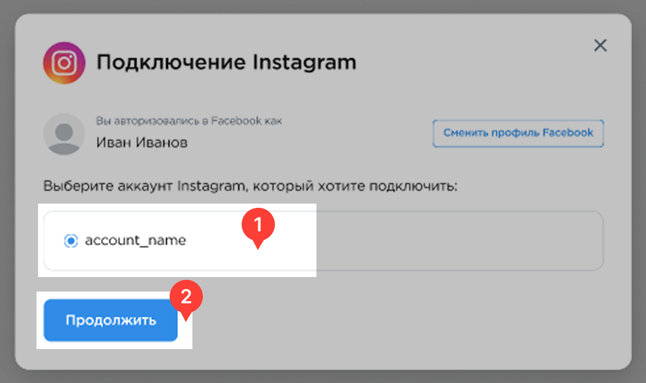 Connecting Instagram account