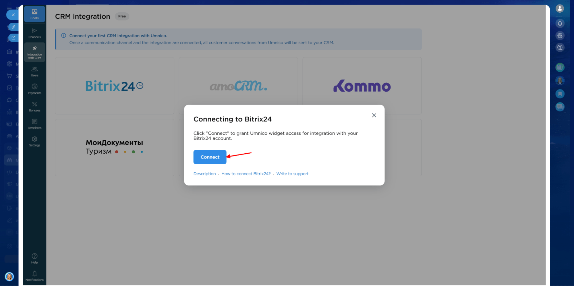 Connecting Bitrix24 to Umnico