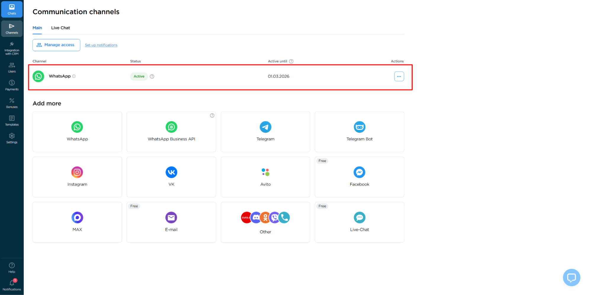 WhatsApp among channels connected to Umnico