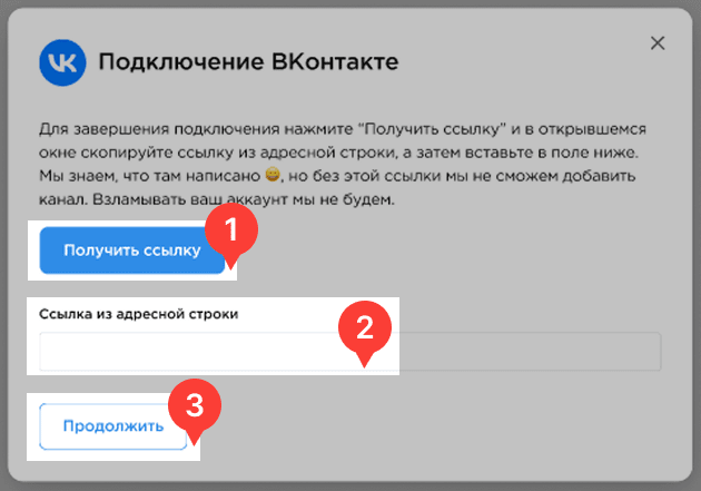 Conecting VKontakte account