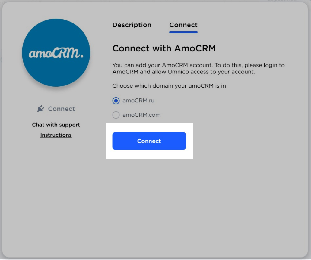 AmoCRM connection window