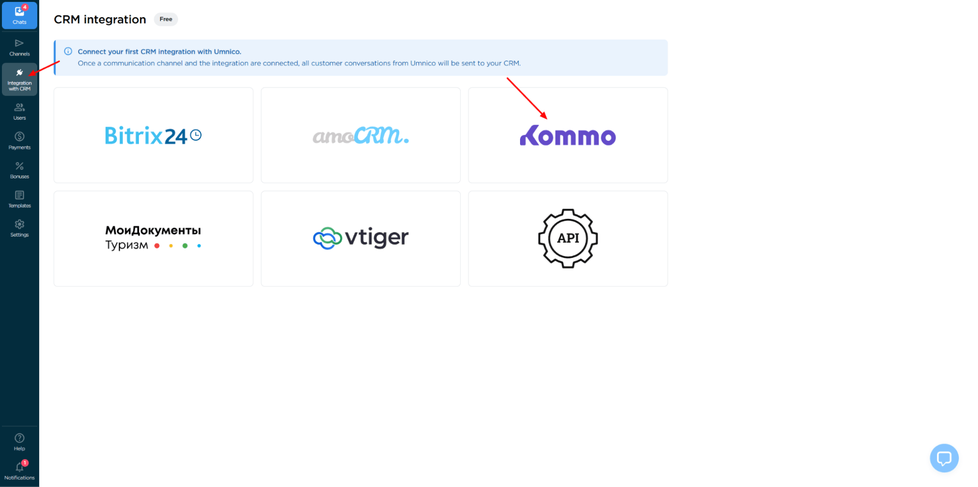 Choosing Kommo integration in Umnico