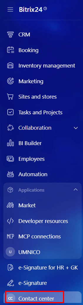 Selecting Contact center in Bitrix24