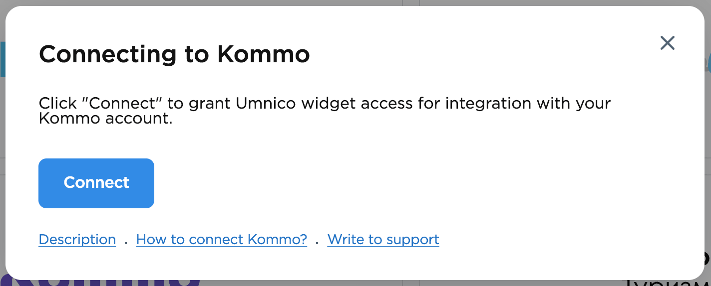 Kommo connection window in Umnico