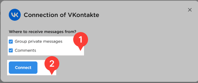 Incoming messages settings