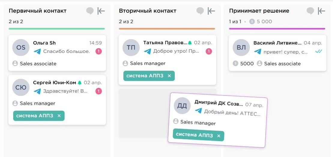Drag-and-drop option