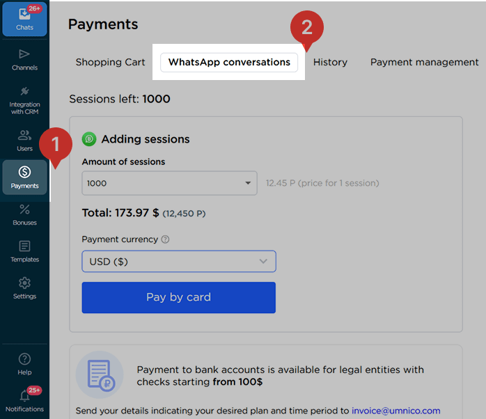 WhatsApp Business API payments