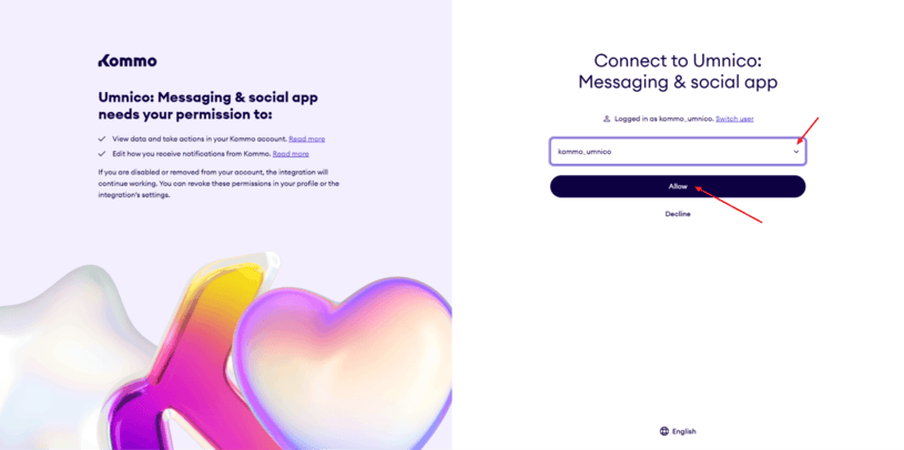 окно авторизации Kommo в Umnico