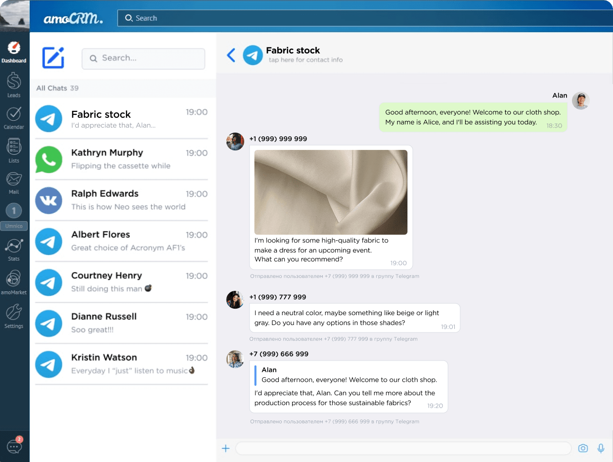 Telegram in amoCRM, Umnico Widget
