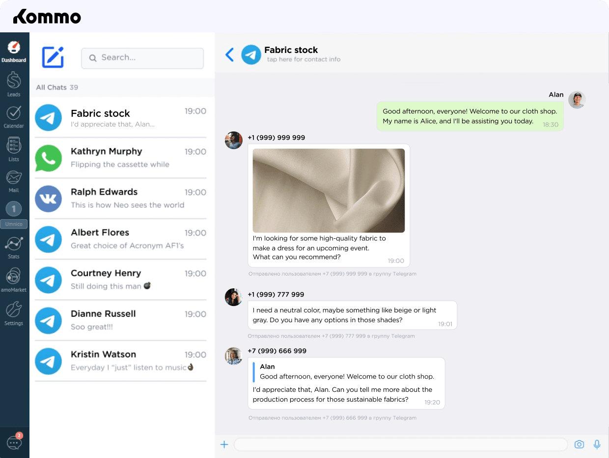 Telegram in amoCRM, Umnico Widget