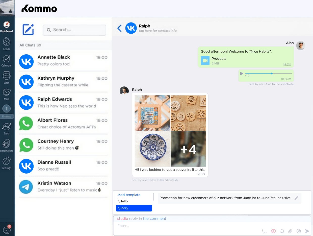 VKontakte in amoCRM, Umnico widget