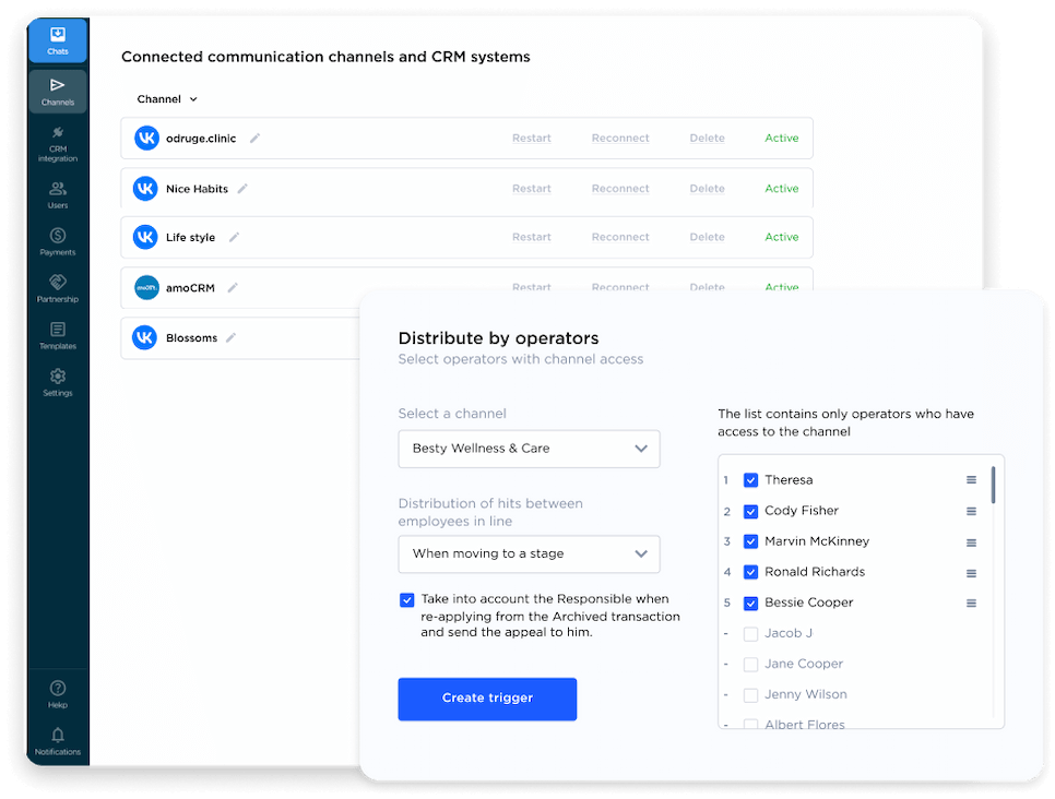 Inquirers from multiple VK accounts are collected and distributed in amoCRM