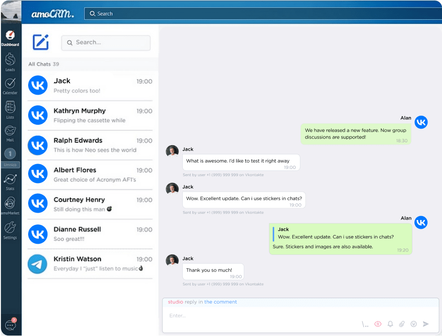 Chats with customers through VKontakte inside amoCRM