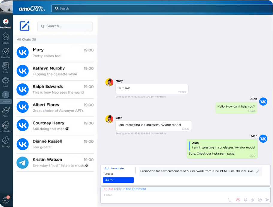 Message templates to speed up communication on VK