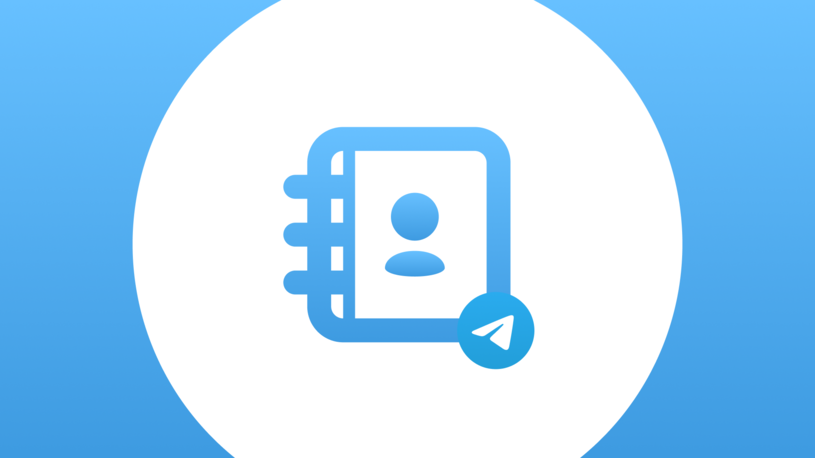 Как проверить, привязан ли номер телефона к Telegram