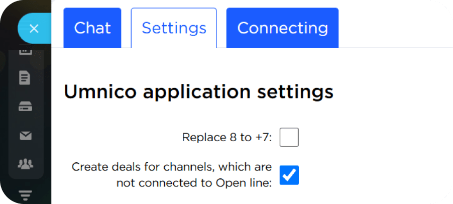 Umnico app settings