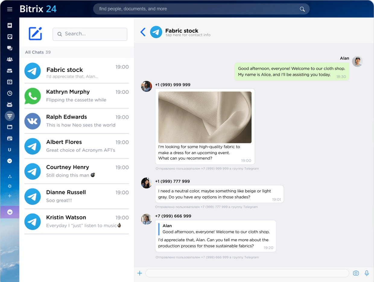 Telegram in Bitrix24 CRM, Umnico Widget
