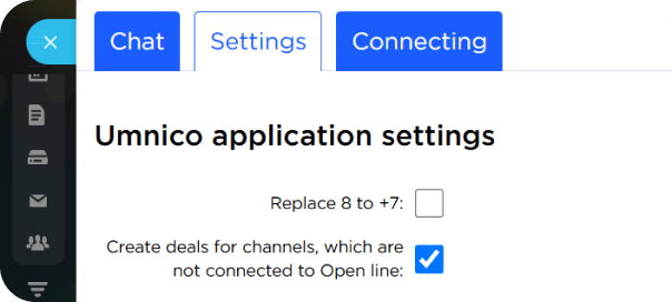 Umnico app settings