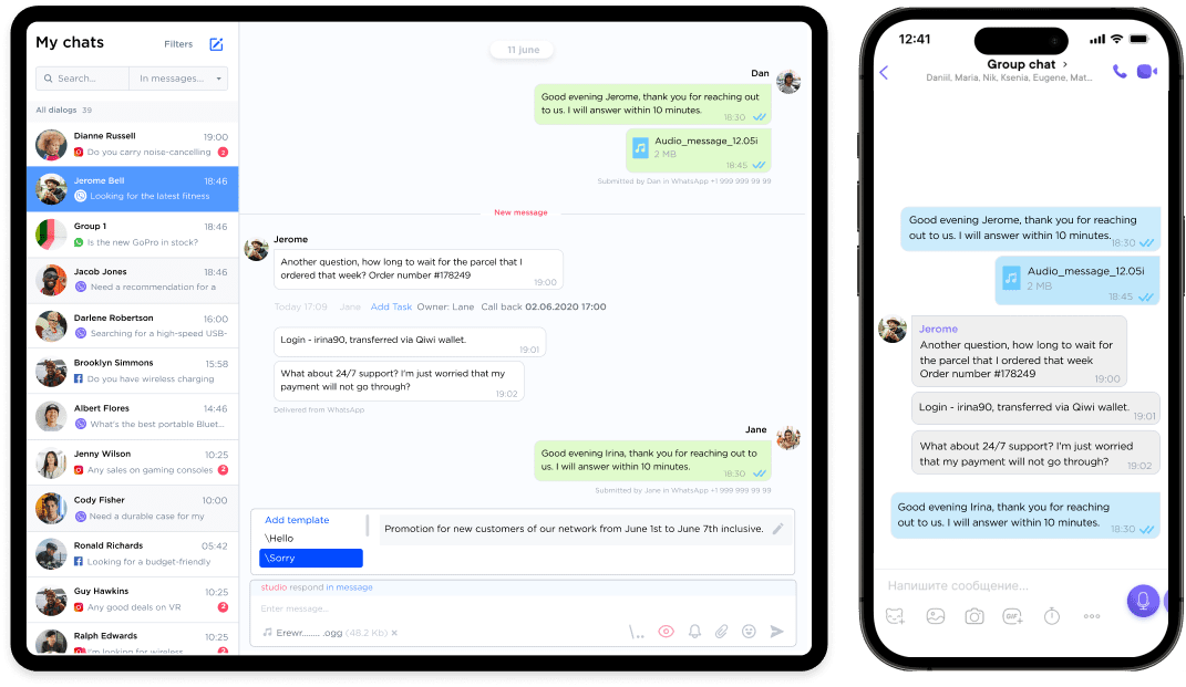viber integration with CRM