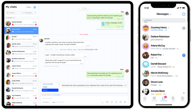 Vkontakte CRM integration and VK API for customer communication ...
