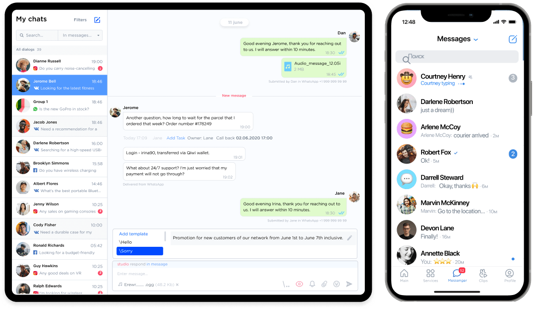 VKontakte integration and VKontakte CRM by Umnico