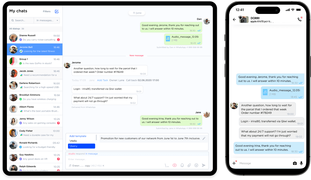 Avito integration and Avito CRM by Umnico