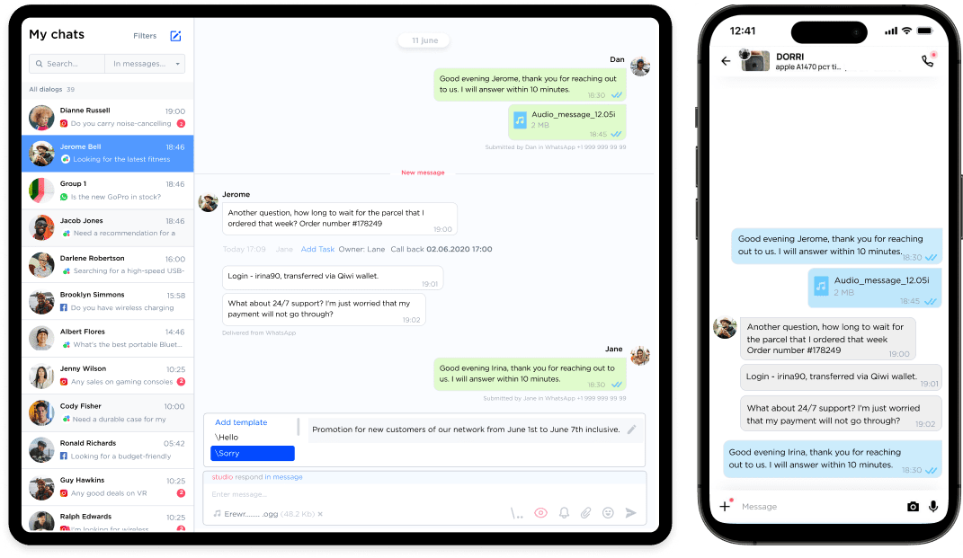 Avito integration and Avito CRM by Umnico