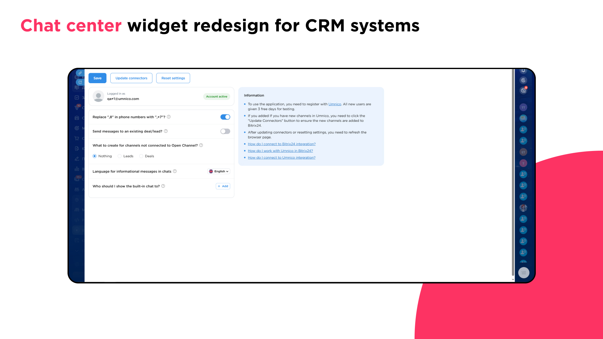 Umnico’s CRM chat center widget redesign