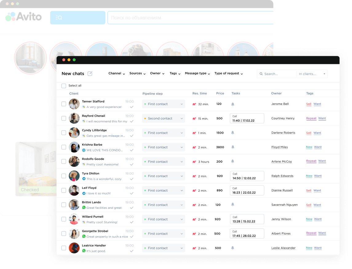 All customer inquiries in one window