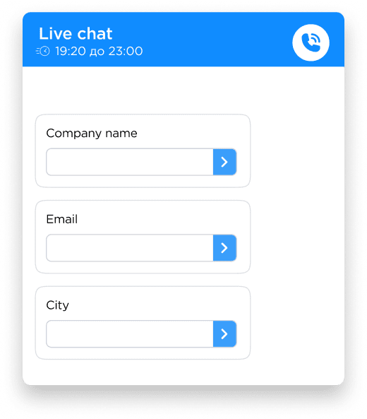 Lead forms in live chat