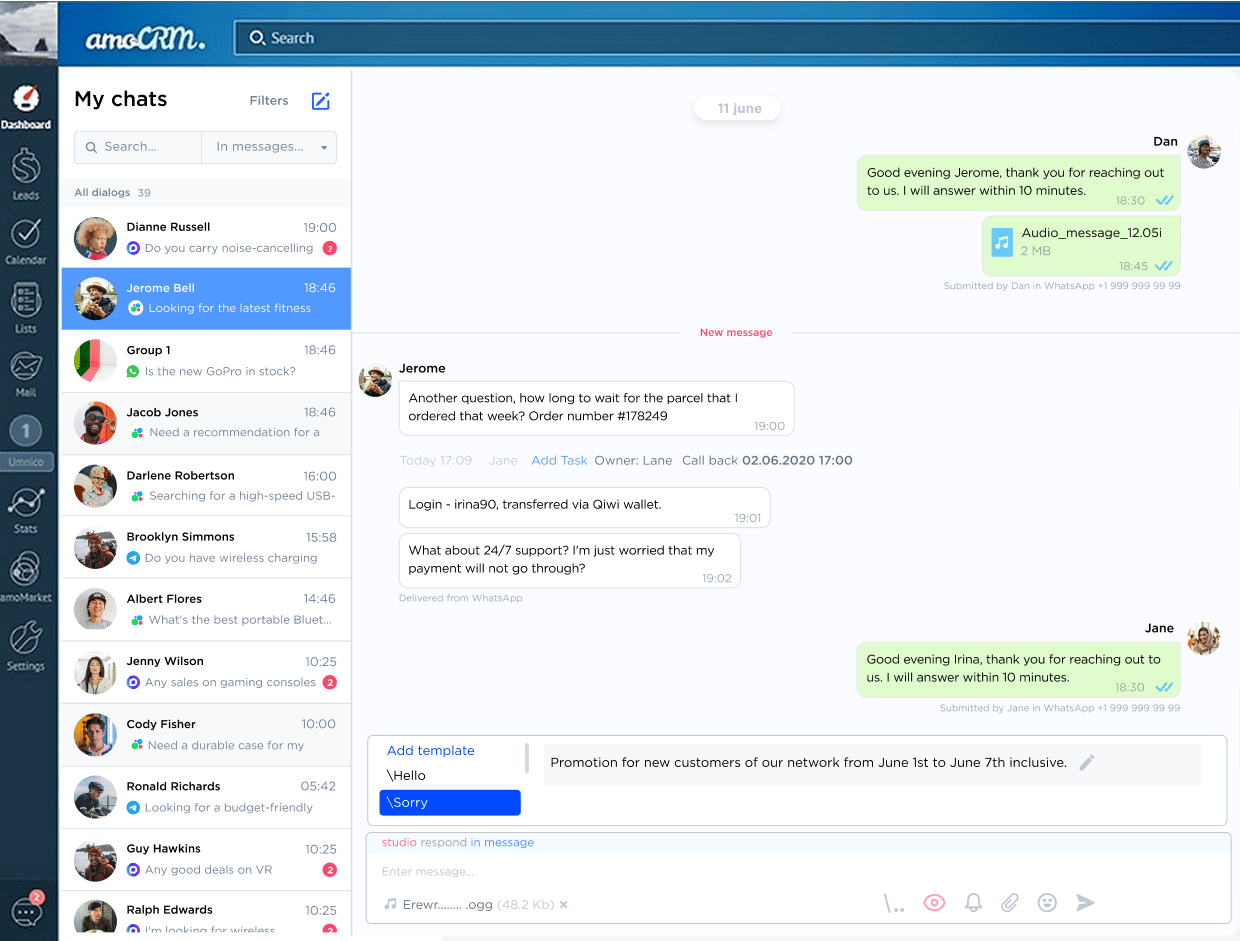 Avito in amoCRM