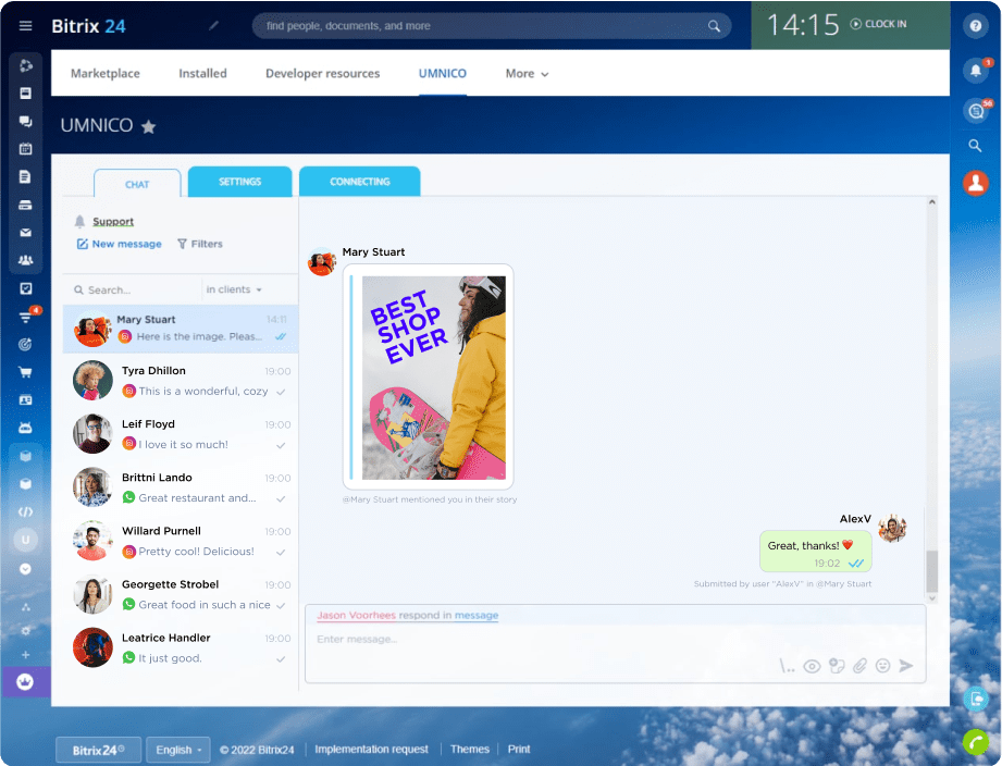 Response to mentionings in Stories and comments in your posts with Bitrix24